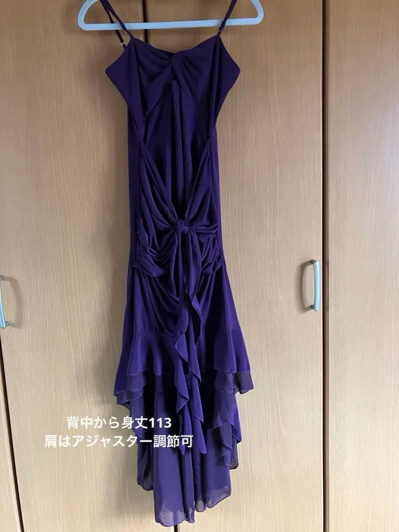 Thumbnail of Purple long dress, knit material