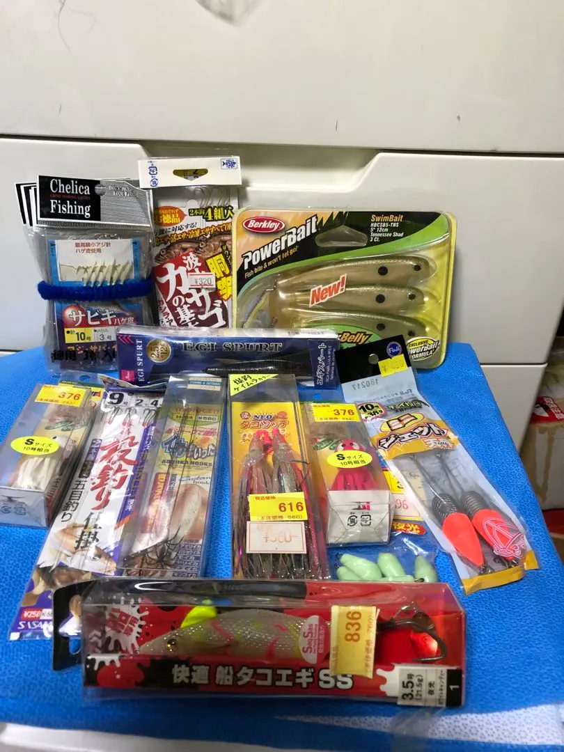 Thumbnail of Octopus and Black Seabream Fishing Tackle, Lures, and Accessory Set