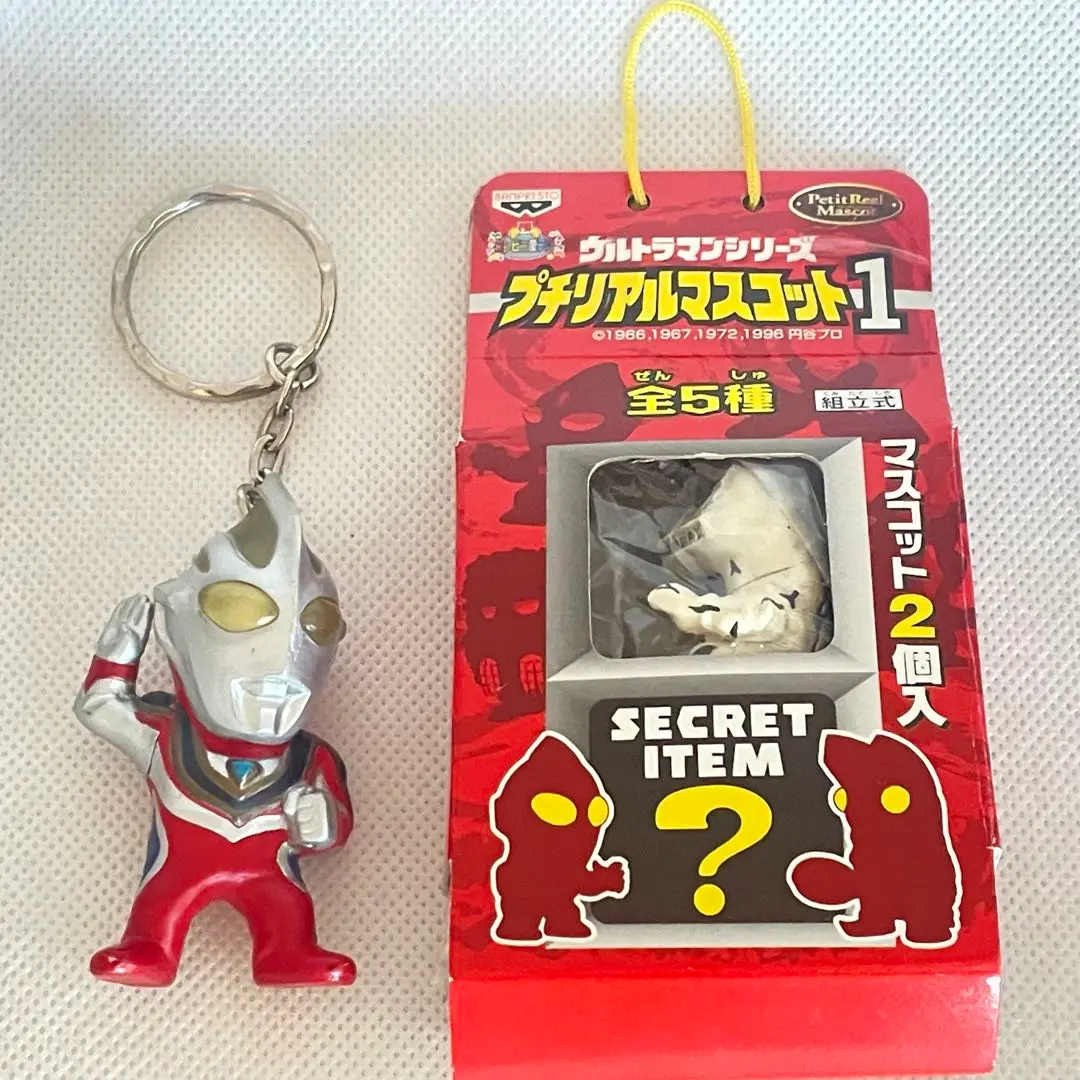 ウルトラマンシリーズ　プチリアルマスコットまとめ売り Amazon.co.jp: ウルトラマンシリーズ プチリアルマスコット3 全5