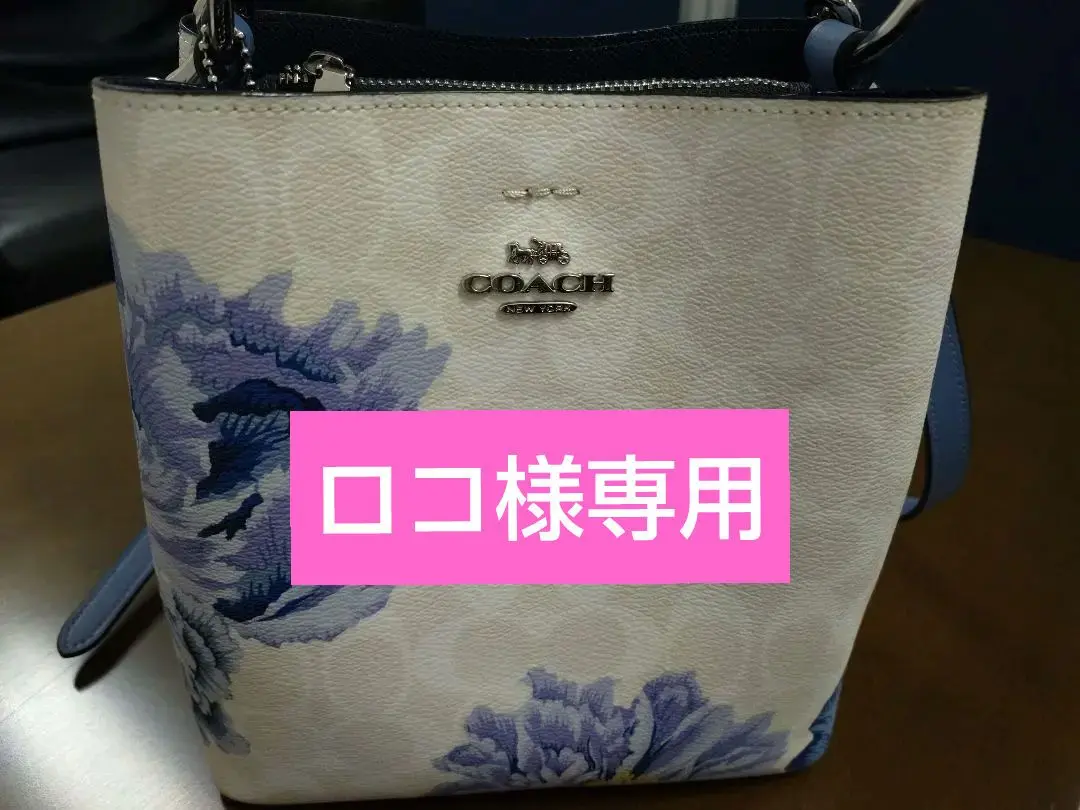 珍しい出品 ⟡ Coachカフェファセット限定コラボ COACH - 【COACH】希少＊スモールタウンバケットバッグ カフェ