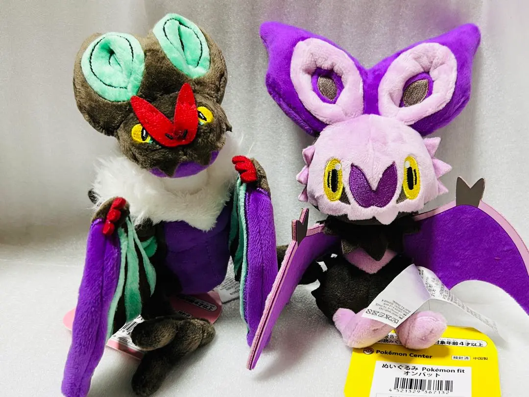 2025年最新】オンバーン fitの人気アイテム - メルカリ