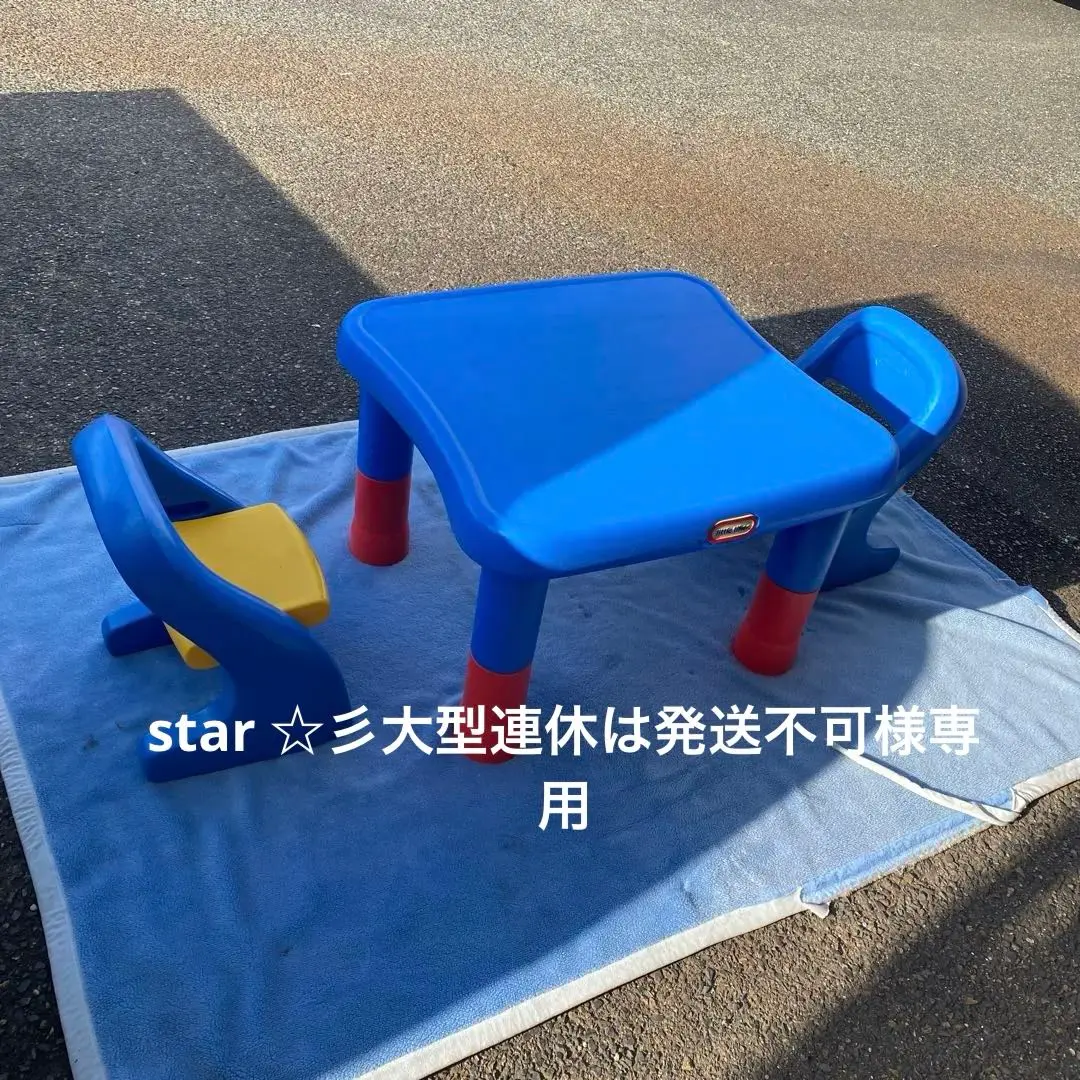 Amazon.co.jp: リトルタイクス テーブル・チェアセット LITTLETIKES リトルタイクス ピクニックテーブル コンボパック  【632433】 : スポーツ＆アウトドア