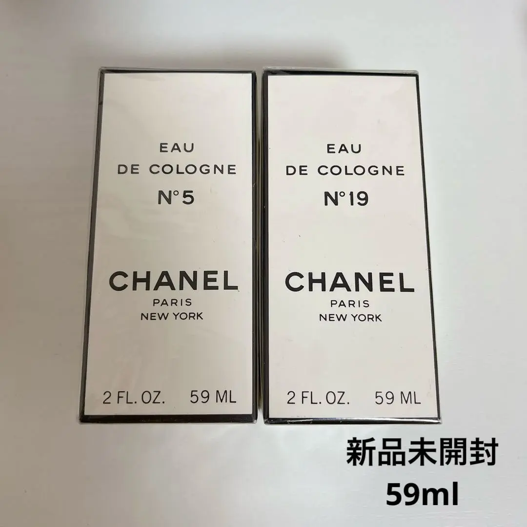 【未使用】値下げ！CHANEL NO19 オーデコロン　100ml 楽天市場】シャネル CHANEL 香水 100ml NO.19 オーデトワレ