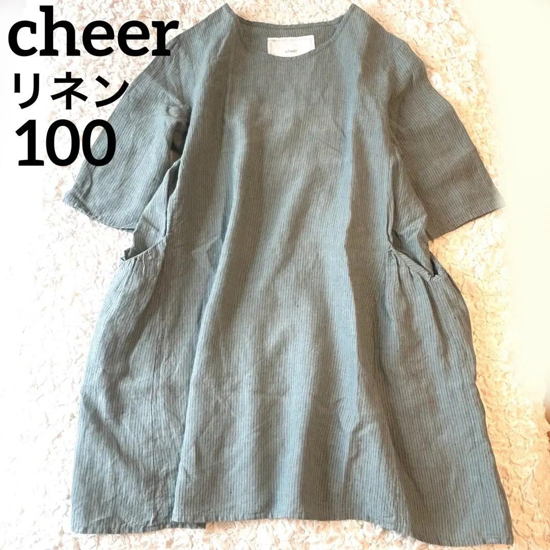 cheer札幌ベージュリネンカシュクール（USED） 2025年最新】cheer 札幌の人気アイテム - メルカリ