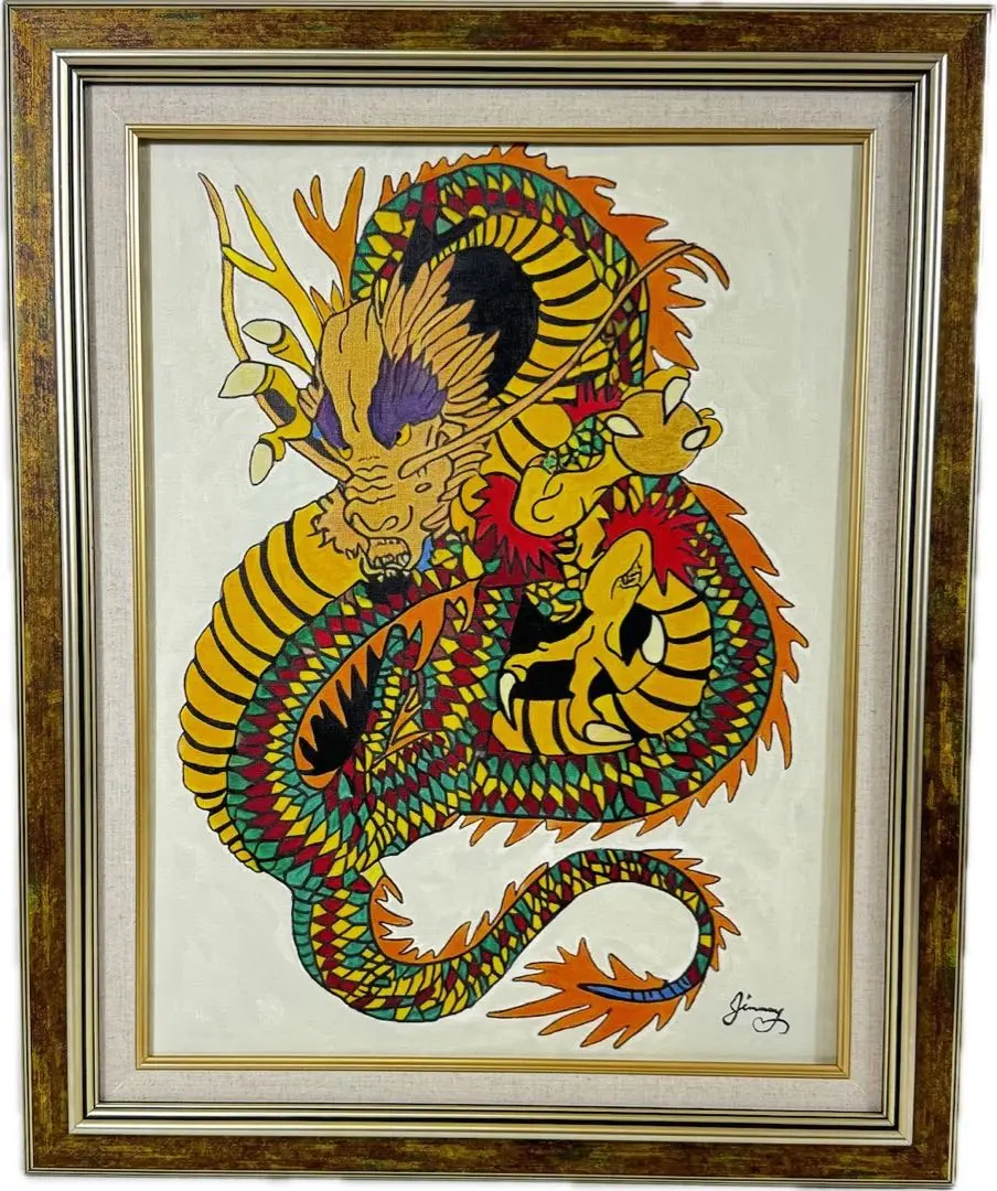 セール中 【P10号】ジミー大西 手描き油彩 肉筆画 コレクション