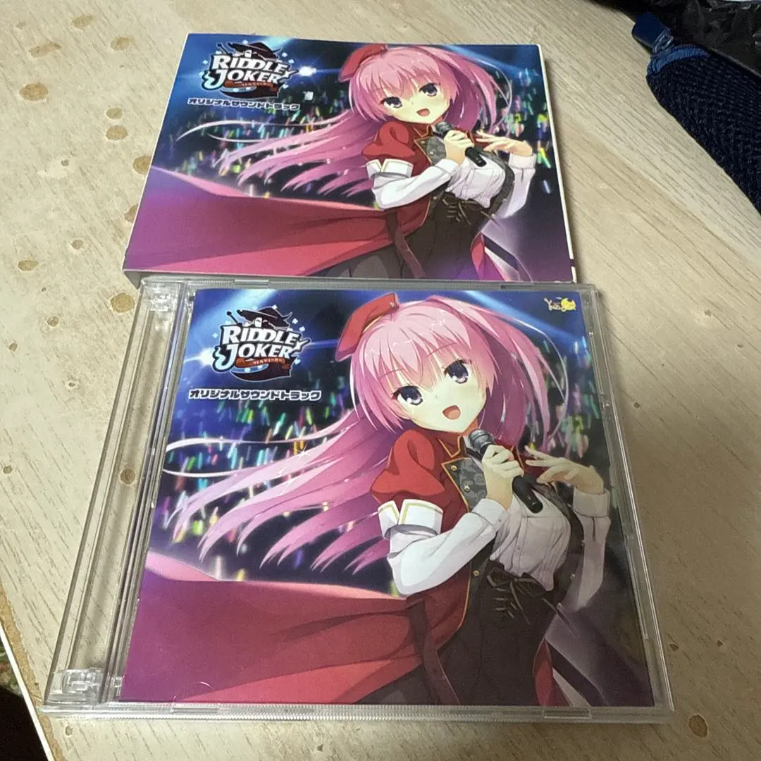 限定値引】RIDDLE JOKER サウンドトラック キャラソング 全種 BOX Amazon.co.jp: RIDDLE JOKER オリジナルサウンドトラック(BOX付
