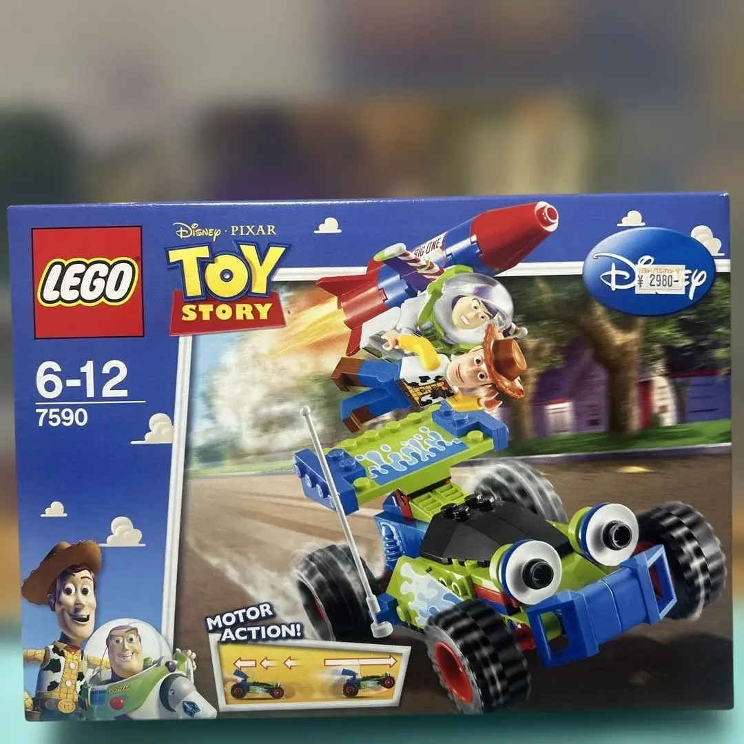 2025年最新】LEGO 7590 トイストーリーの人気アイテム - メルカリ