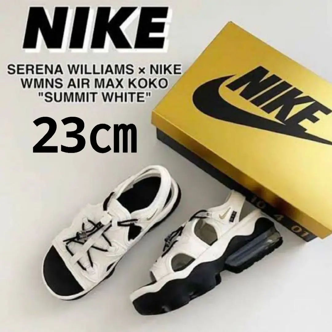 入手困難！NIKE WMNS AIR MAX KOKO セリーナモデル　22cm 楽天市場】NIKE WMNS AIR MAX KOKO SANDAL SDC SERENA WILLIAMS