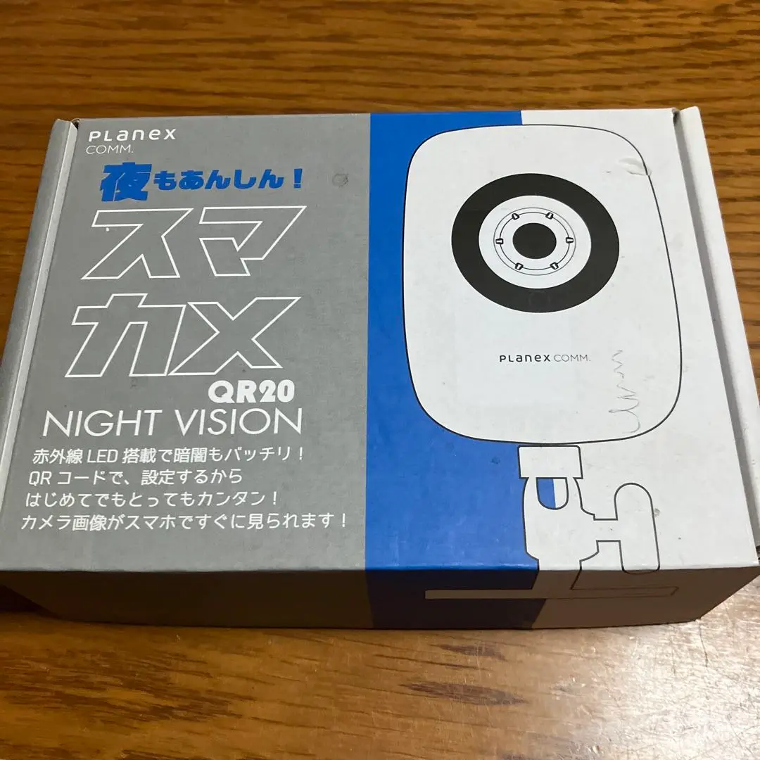2025年最新】スマカメ QR20の人気アイテム - メルカリ