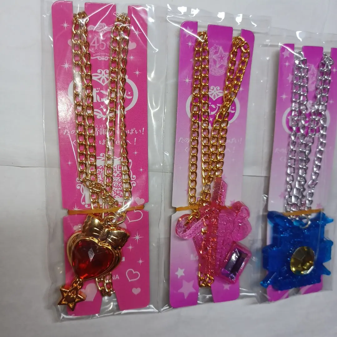 Thumbnail of Sebonstar (3 types)