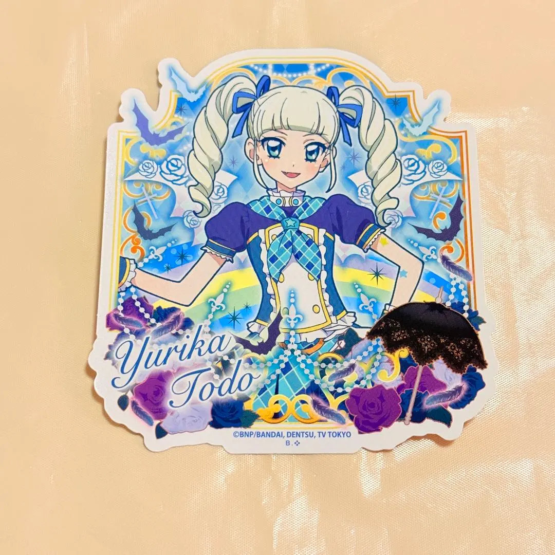 2025年最新】音城セイラ ぬいぐるみの人気アイテム - メルカリ