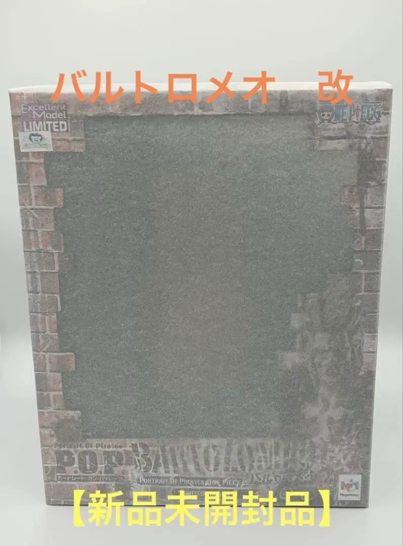 MegaHouse - 【新品・未開封品】ワンピース P.O.P  LIMITED  バルトロメオ 改 Portrait.Of.Piratesワンピース“LIMITED EDITION” バルトロメオ