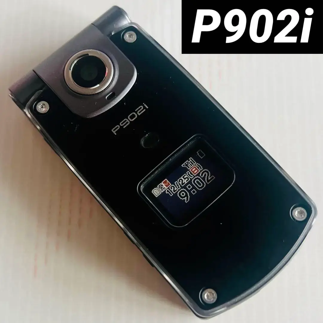 レトロdocomo携帯 P902i 阪神タイガースバージョン ジャパンスタイル復活！ “型はガラケー、中身はスマホ。” SIM