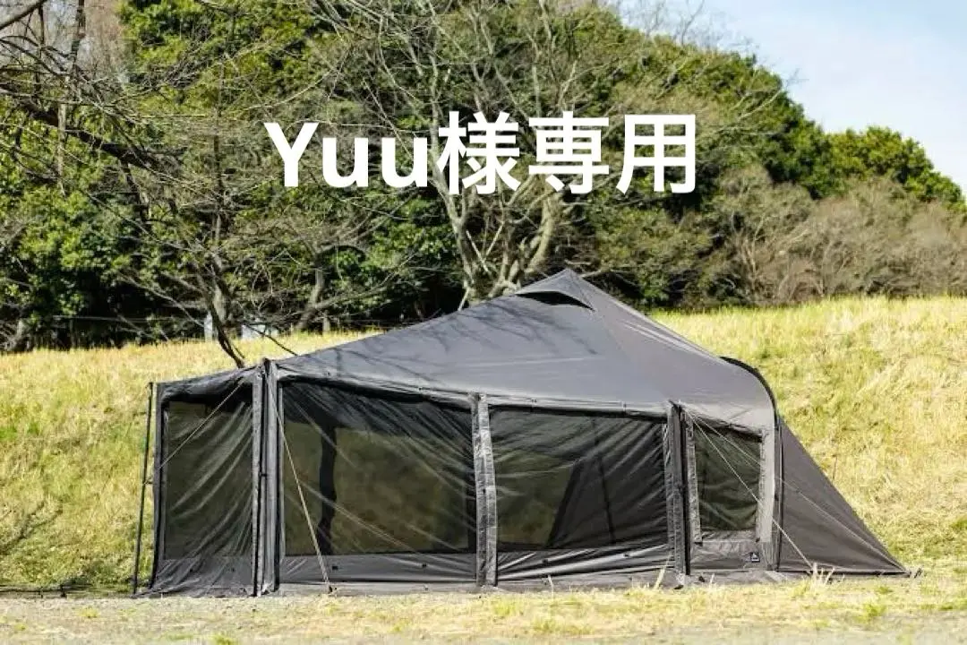 ラーテルワークス　ヴァル3 中古美品　グレージュ ラーテルワークス ヴァル3（WAL3） グレージュ ヴァルテント3