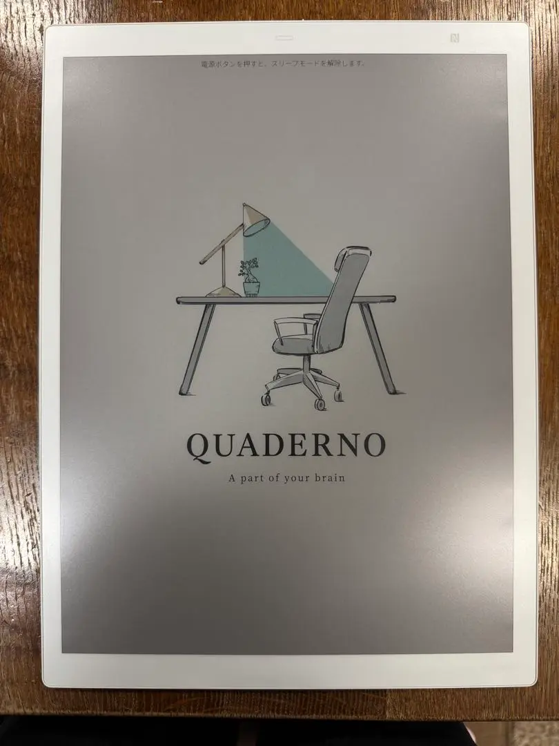 2025年最新】quaderno a4 gen3の人気アイテム - メルカリ