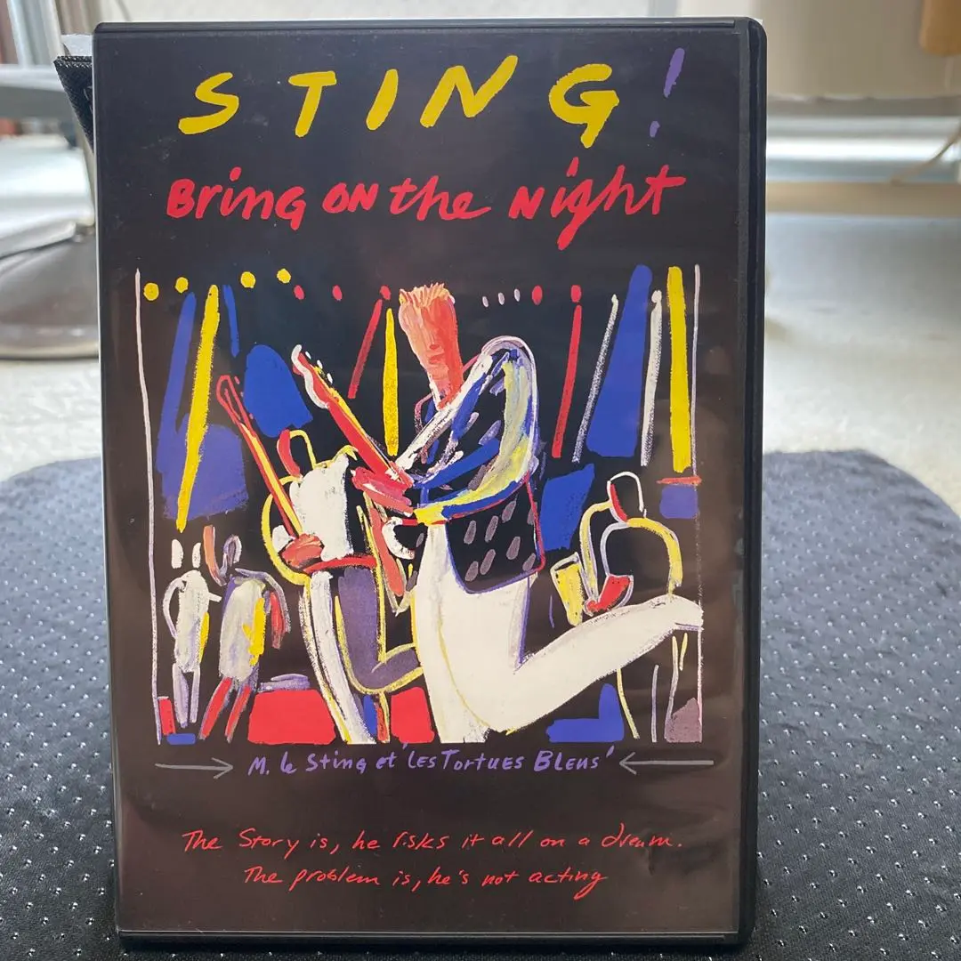 傑作映画　ブリング・オン・ザ・ナイト blu-ray　スティング 輸入盤 傑作映画 ブリング・オン・ザ・ナイト blu-ray スティング 輸入盤