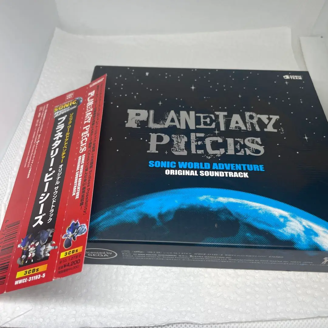 2025年最新】planetary piecesの人気アイテム - メルカリ