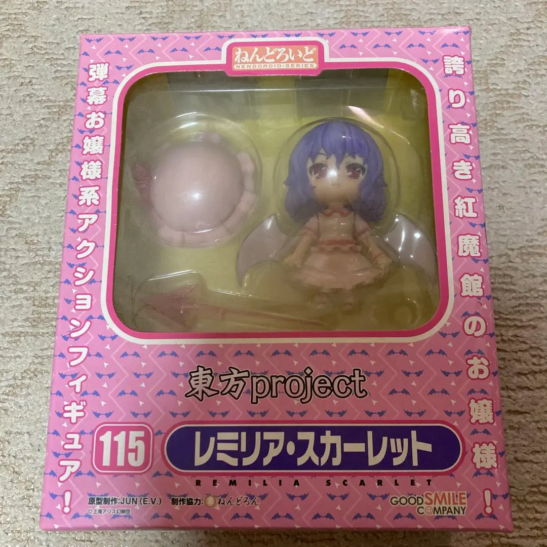 2025年最新】【限定販売】東方Project レミリア・スカーレットの
