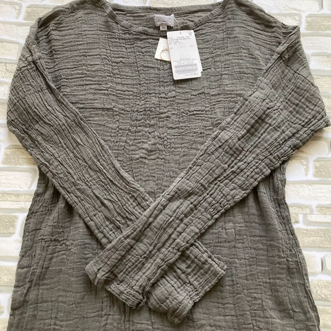 Thumbnail of Unused Plage Atelier Francais Special Order T-Blouse Cut and Sew Gray