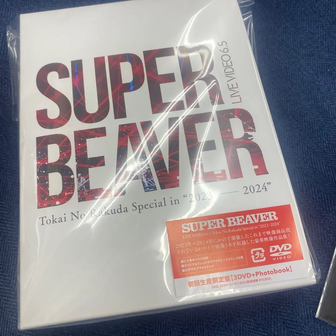 新品未開封★ SUPER BEAVER LIVE VIDEO 6.5 迅速発送 Amazon.co.jp: LIVE VIDEO 6.5 Tokai No Rakuda Special in