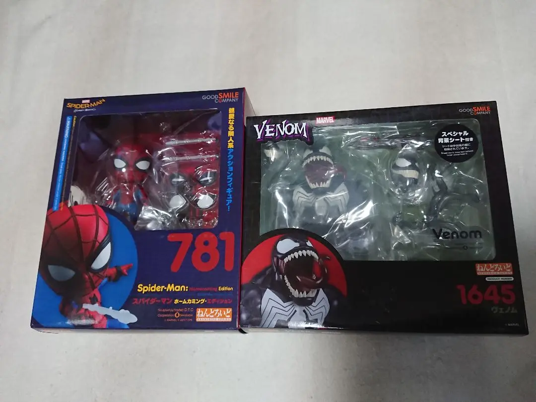 2025年最新】ねんどろいど Marvel Comics ヴェノムの人気