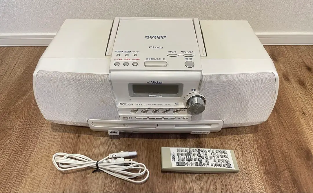 2025年最新】RD-M2-W CD-MDの人気アイテム - メルカリ