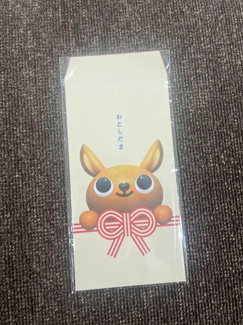 Thumbnail of 【New, Unused】Pochi袋 (Small Envelope) New Year's Money Envelope, New Year's Gift, Money Holder, Envelope
