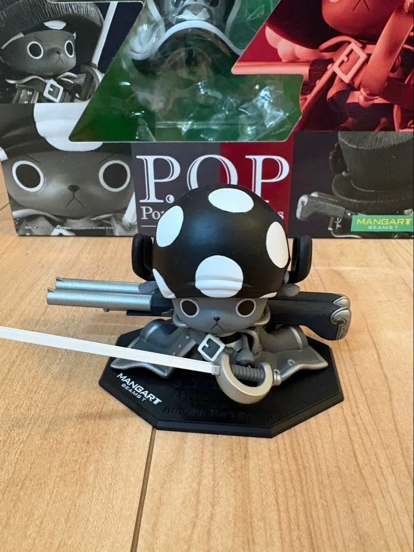 Amazon | P.O.P チョッパー BEAMS限定 EDITION-Z | フィギュア