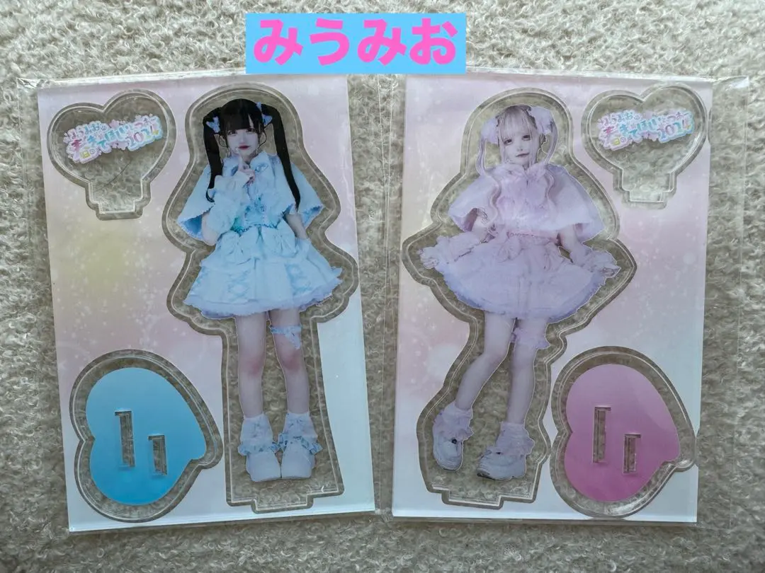 みうみお 春ツアー 砂糖みう 神楽みお アクリルスタンド みうみお 春ツアー 砂糖みう 神楽みお アクリルスタンド