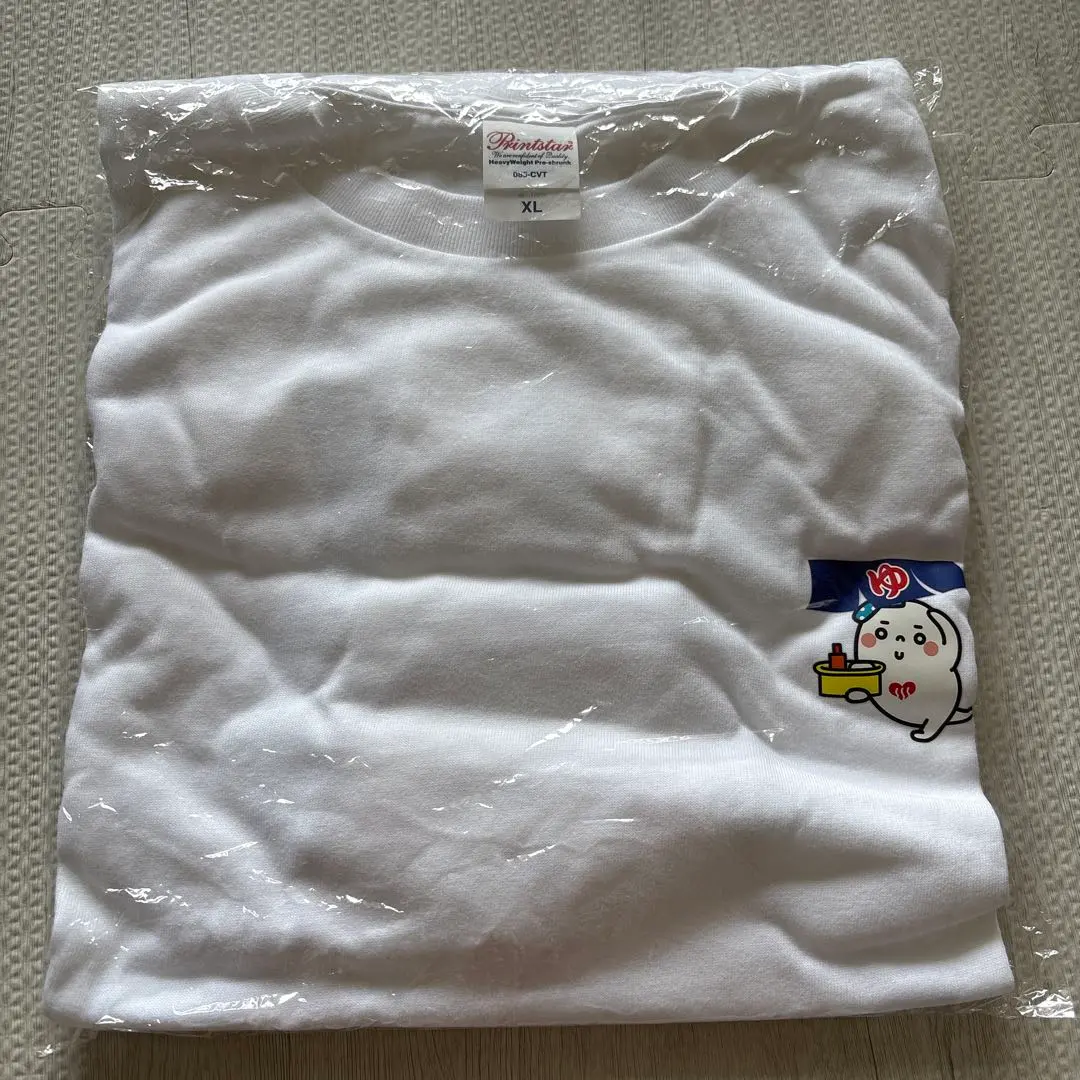 Thumbnail of Yuppo-kun Yuppo-kun T-shirt White Tokyo Sento Collection Card