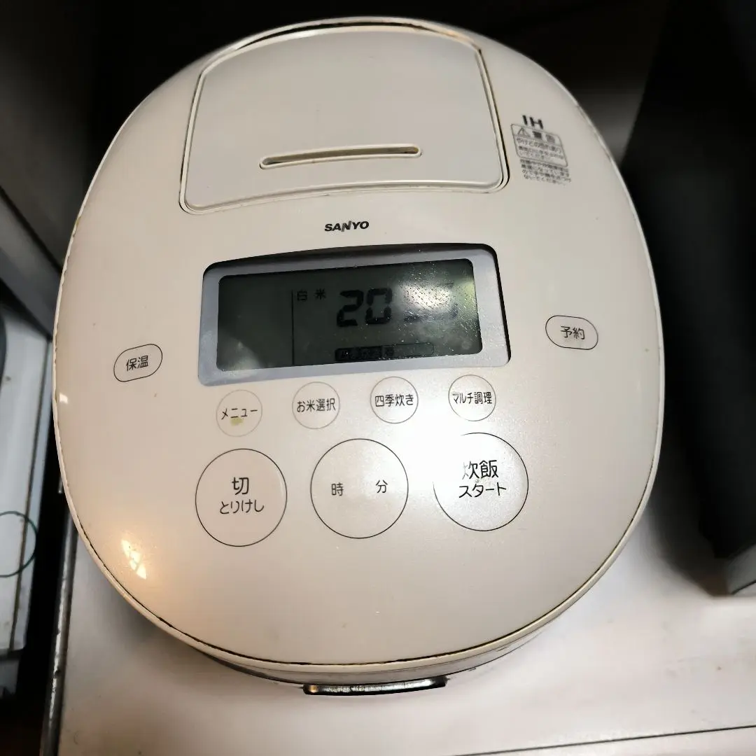 SANYOサンヨー最上級モデルおどり炊き匠純銅炊飯器XP-2000 SANYOサンヨー最上級モデルおどり炊き匠純銅炊飯器XP-2000