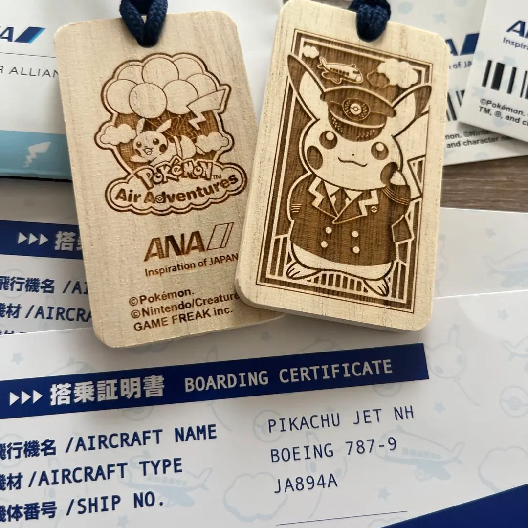 【後払い手数料無料】 2025年最新】ana ピカチュウ メルカリ - ぬいぐるみの人気アイテム 置物