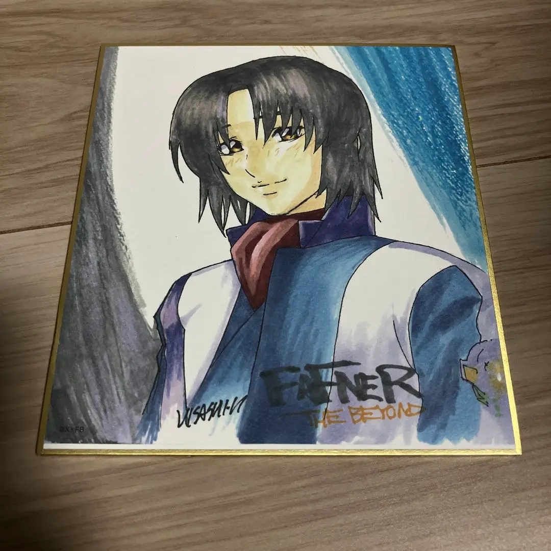 2025年最新】蒼穹のファフナー 色紙 一騎の人気アイテム - メルカリ