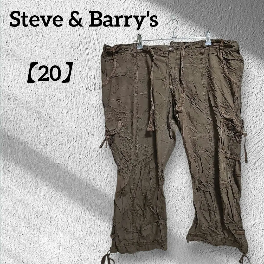 Thumbnail of Steve & Barry's 【20】Brown Cargo Pants Women's