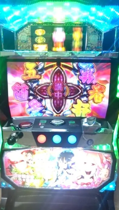 slot 結城友奈は勇者である 実機 2025年最新】結城友奈は勇者である 実機の人気アイテム - メルカリ