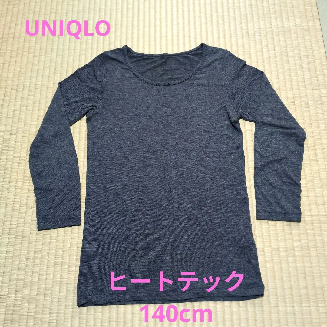 Thumbnail of UNIQLO Uniqlo Long Sleeve Heattech Undershirt Gray 140cm