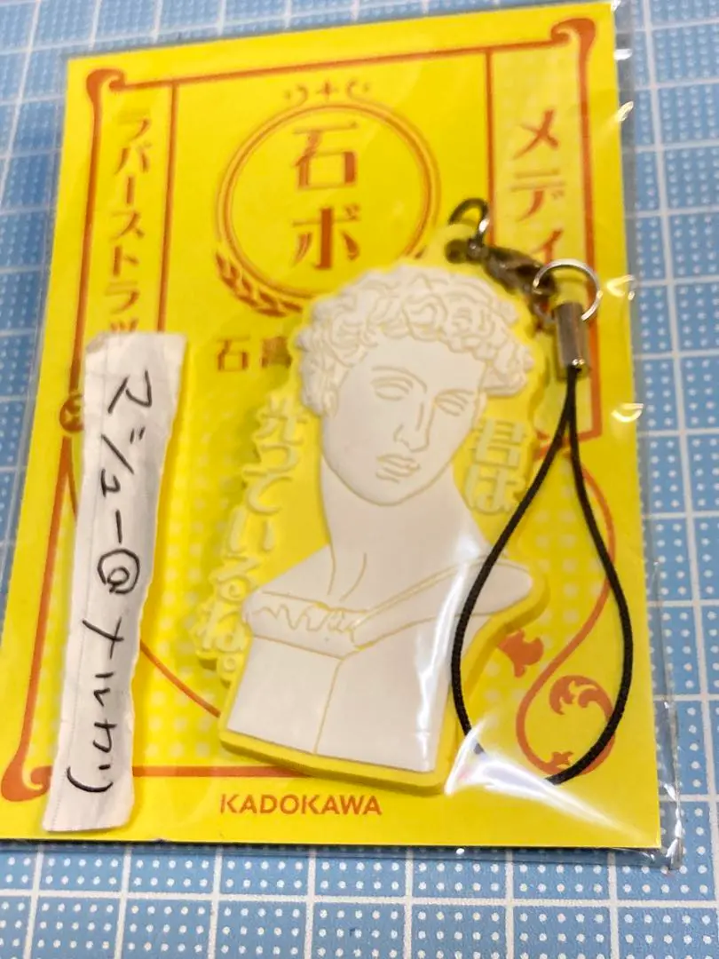 2025年最新】メディチ 石膏像の人気アイテム - メルカリ