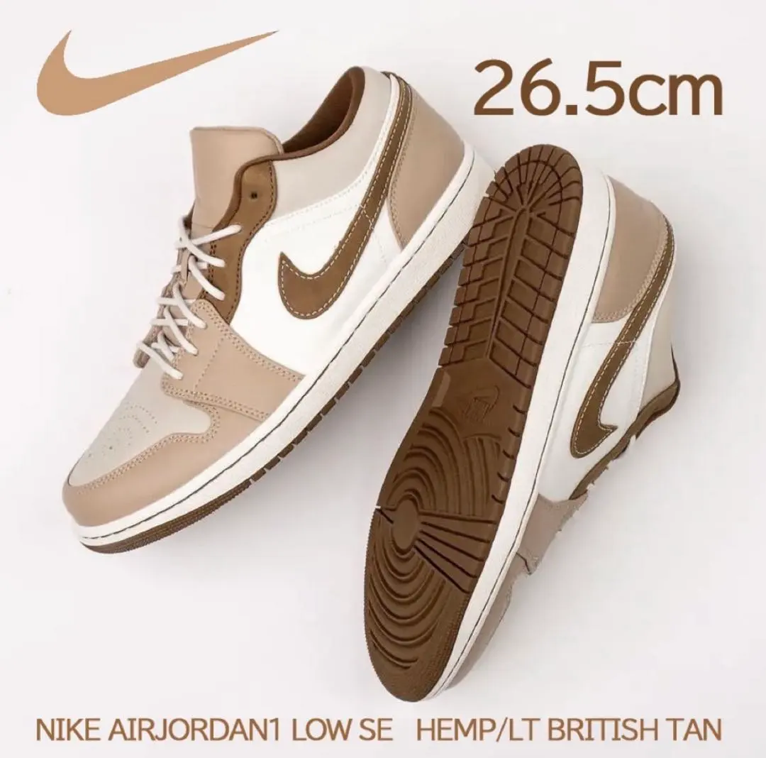 2025年最新】nIke AIR jordan 1 low se craftの人気アイテム - メルカリ