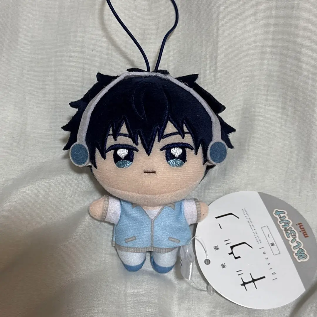 Thumbnail of ⑩ Movie Given: The Sea, Nui-Purike Mini Ritsuka Uenoyama Plush Mascot