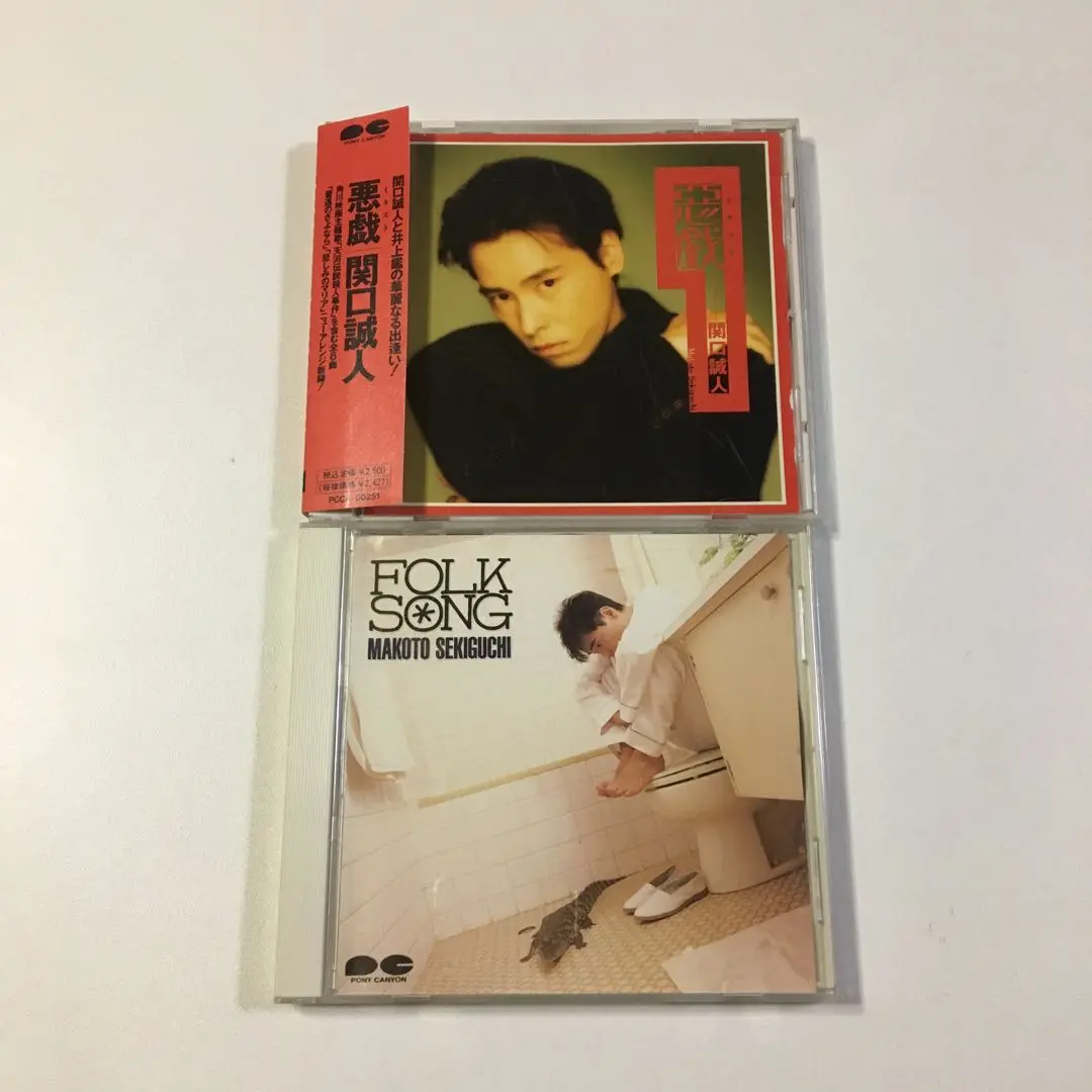 関口誠人 C-C-B CCB 貴重DVDセット 関口誠人 C-C-B CCB 貴重DVDセット ミュージック