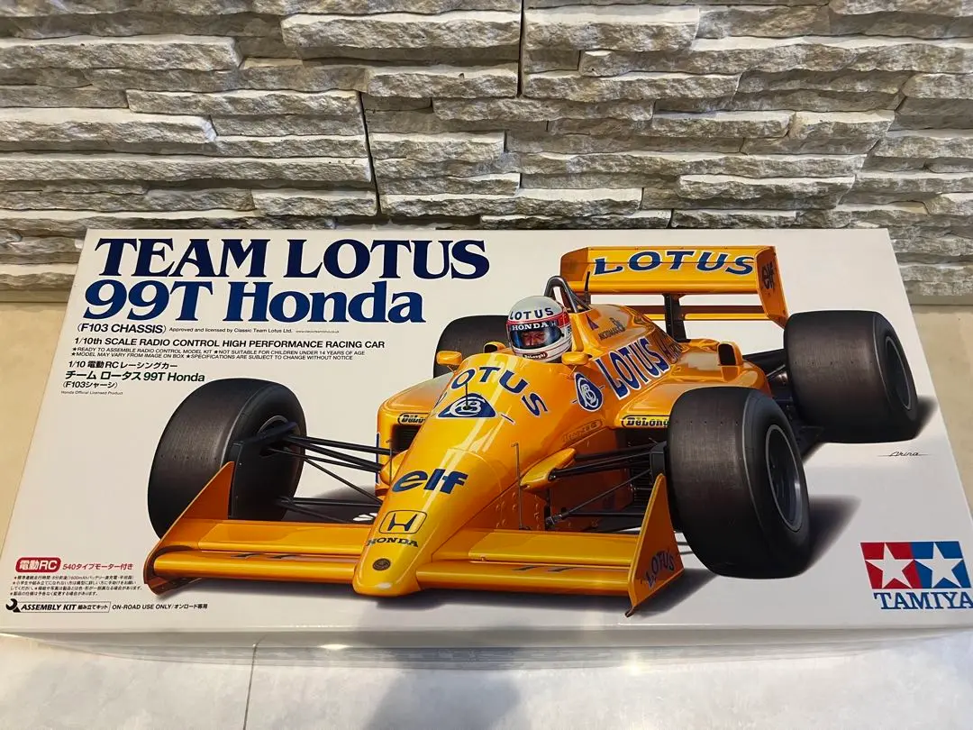 2025年最新】タミヤ f103 シャーシの人気アイテム - メルカリ
