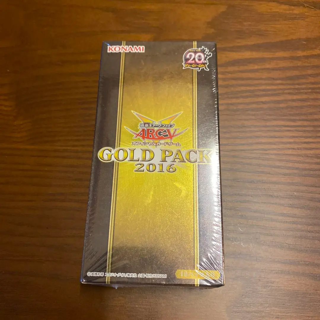 2025年最新】遊戯王 gold pack 2016の人気アイテム - メルカリ