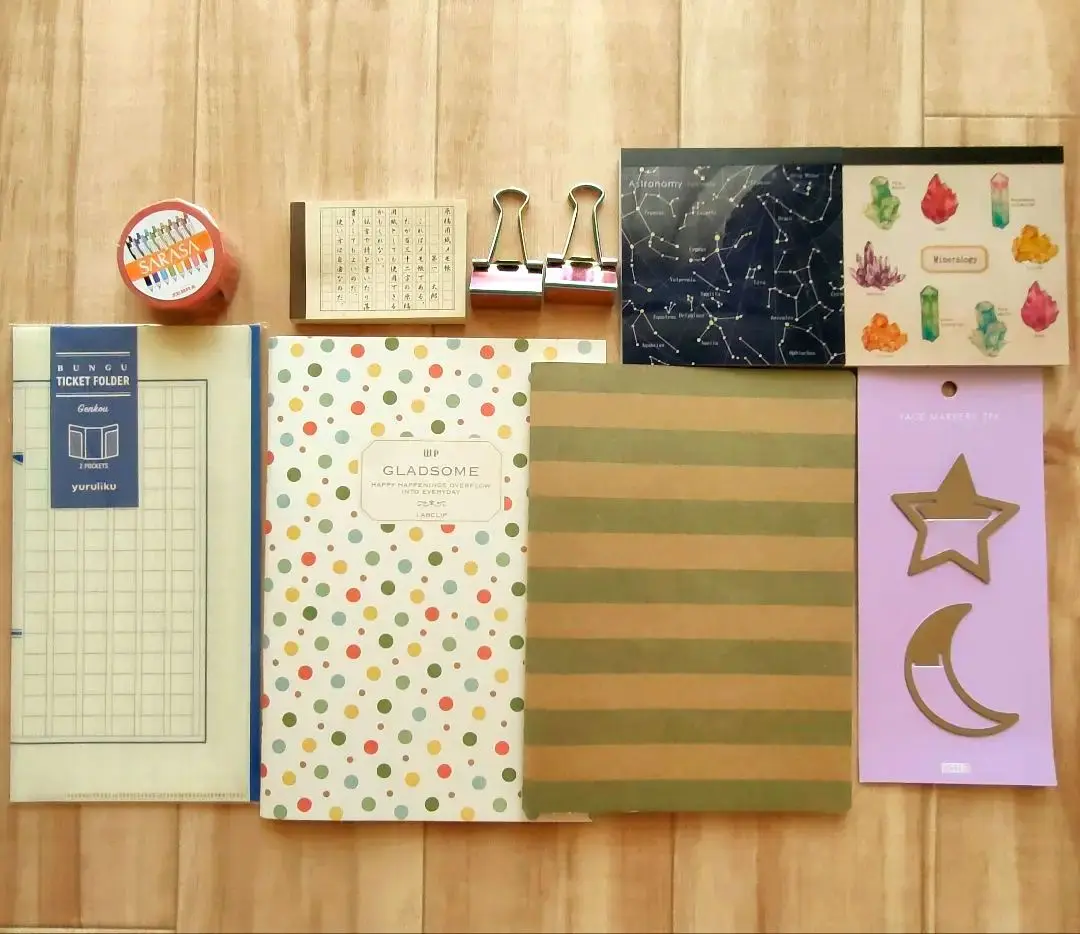 2025年最新】kikki.k 手帳の人気アイテム - メルカリ
