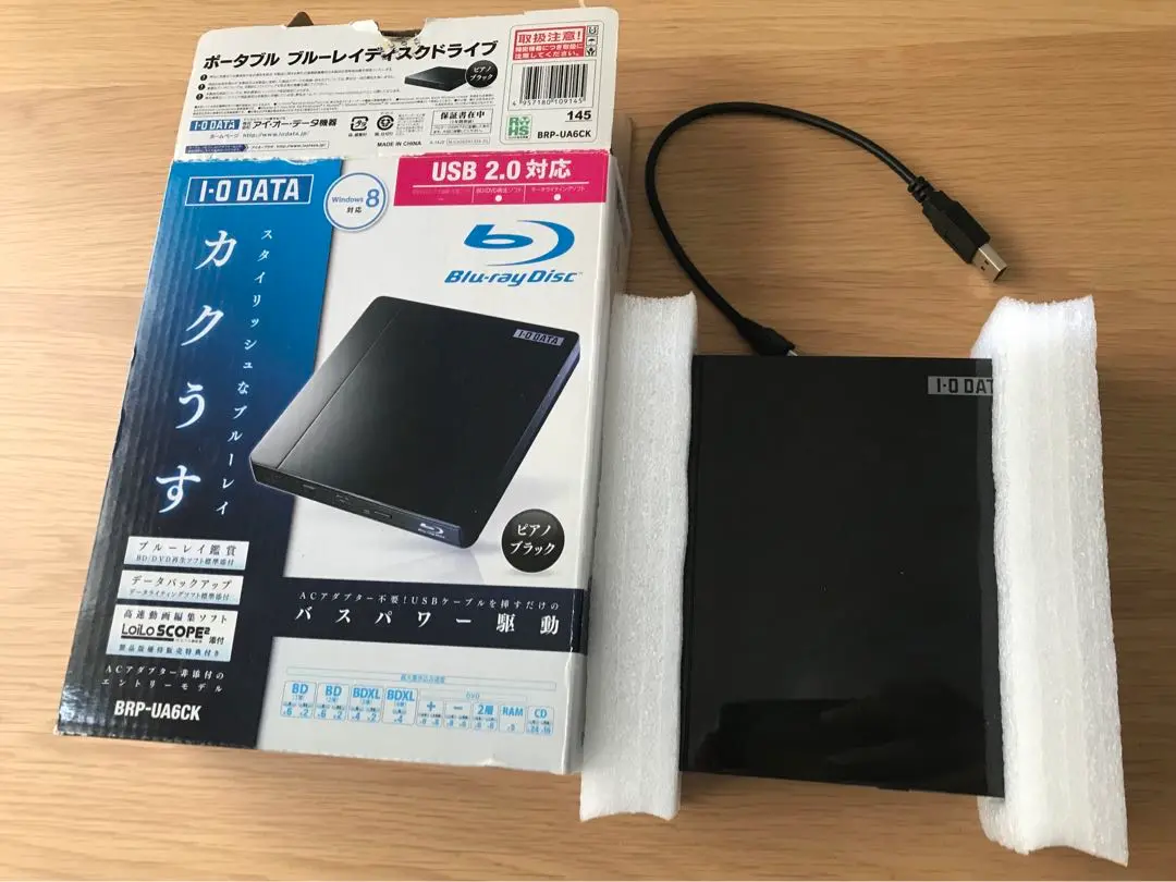 I-O DATA BDXL対応ポータブルブルーレイドライブ「カクうすブルーレイ」 ピアノブラック BRP-UA6CK Amazon.co.jp: I-O DATA BDXL対応ポータブルブルーレイドライブ