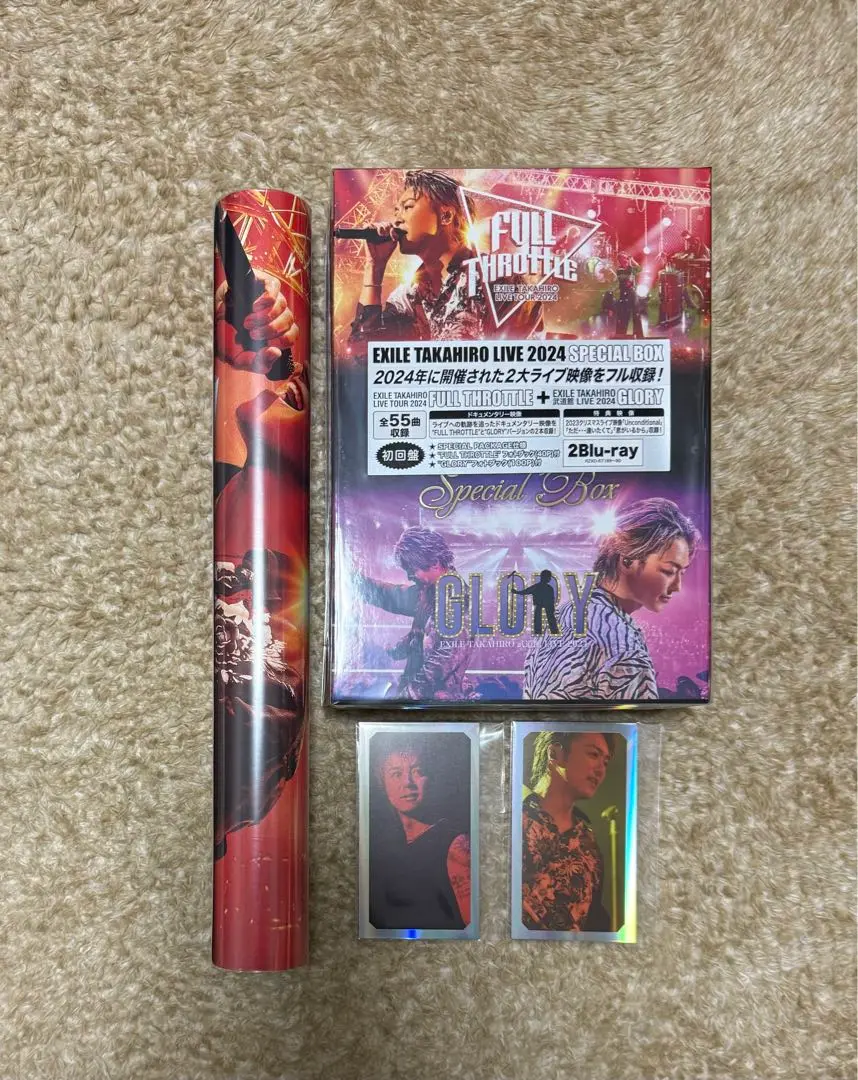 TAKAHIRO BDセット 2025年最新】exile takahiro ブルーレイの人気アイテム - メルカリ