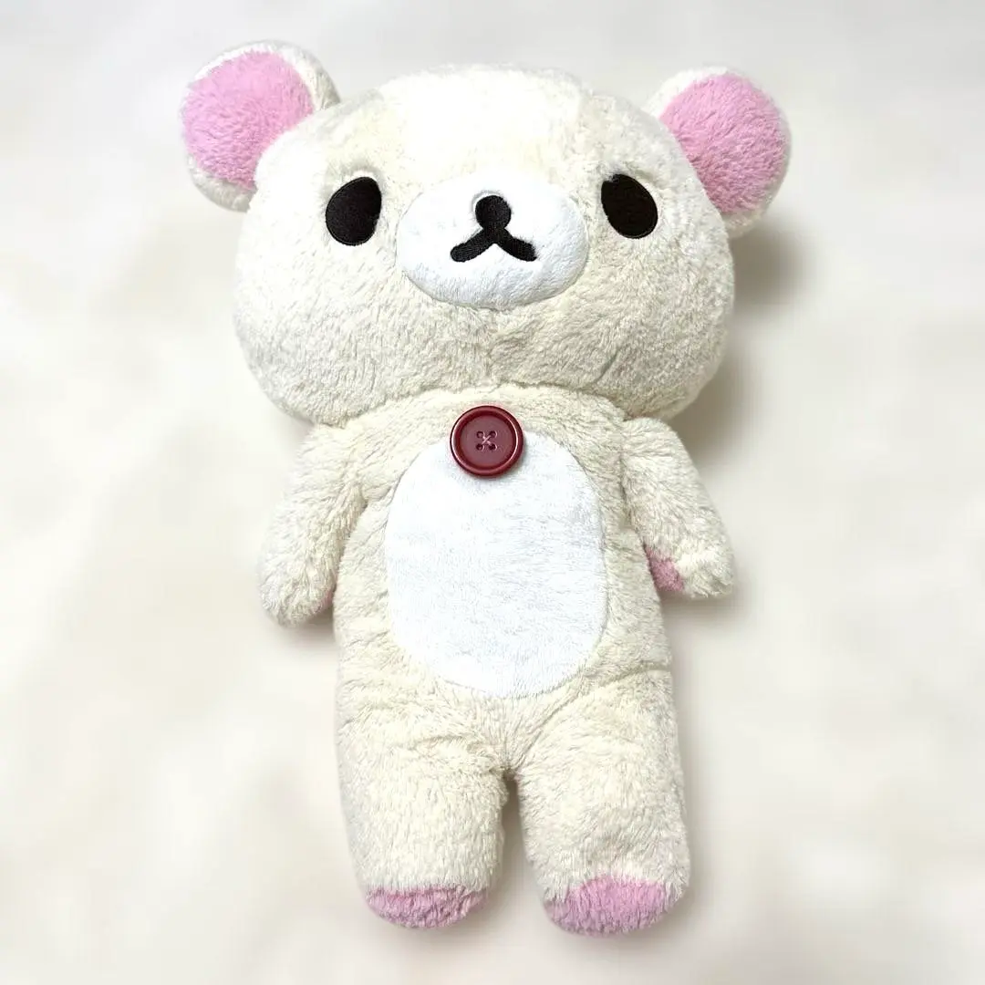 2025年最新】my only rilakkumaぬいぐるみ リラックマの人気