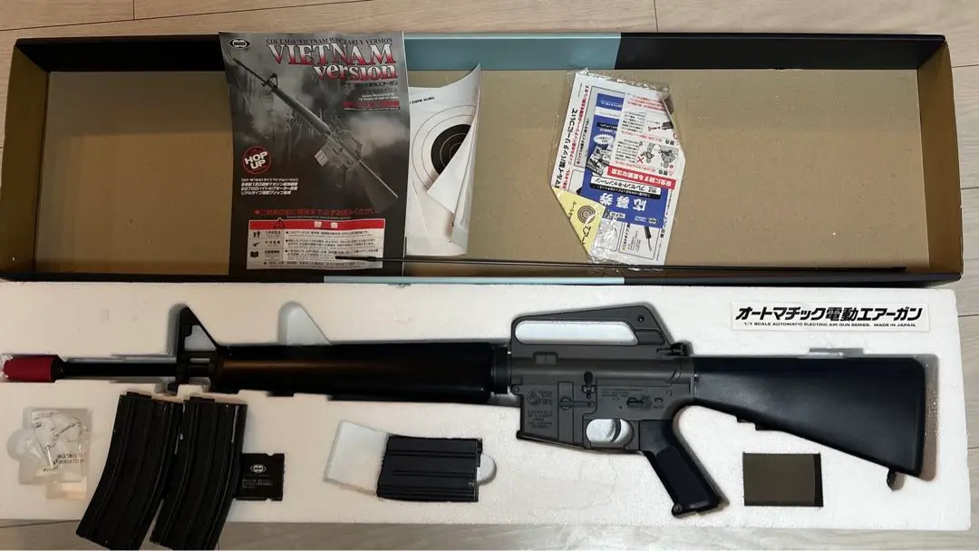 2025年最新】m16a1 vietnam verの人気アイテム - メルカリ