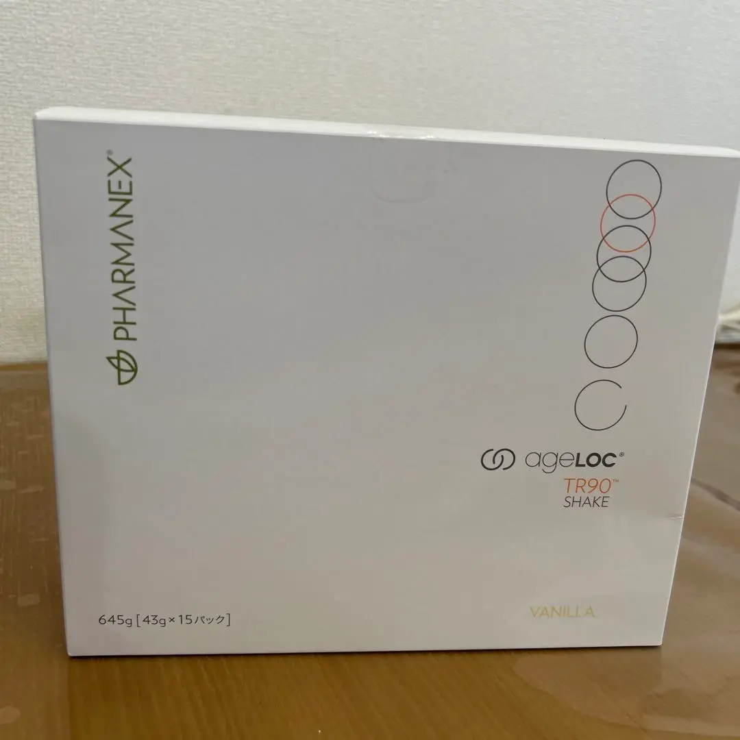 TR90シェイクバニラ＋グリーンプラス＝抹茶味 ニュースキン ファーマネックス TR90シェイクバニラ味＋グリーン
