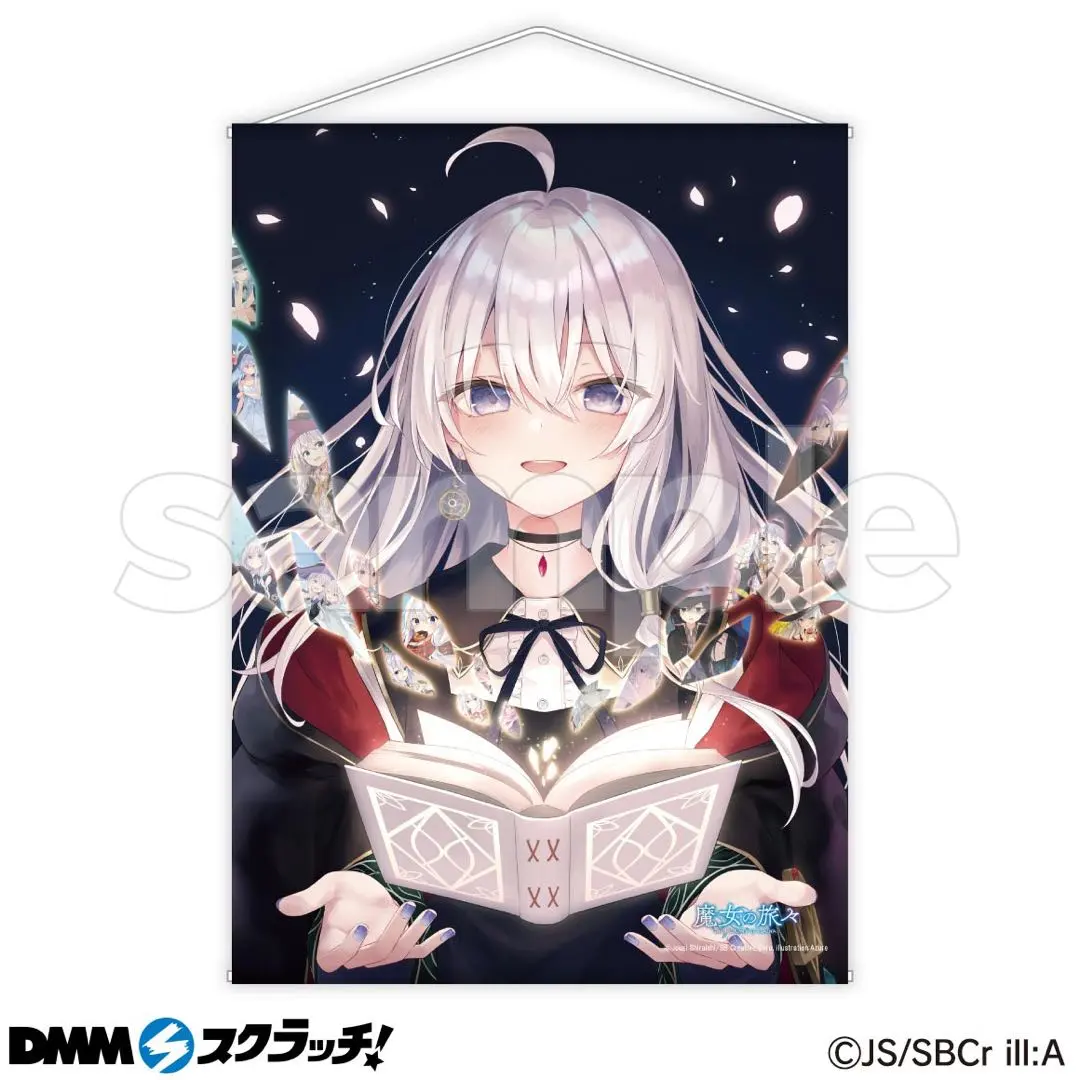 Thumbnail of Wandering Witch: The Journey of Elaina Tapestry DMM Scratch B Prize