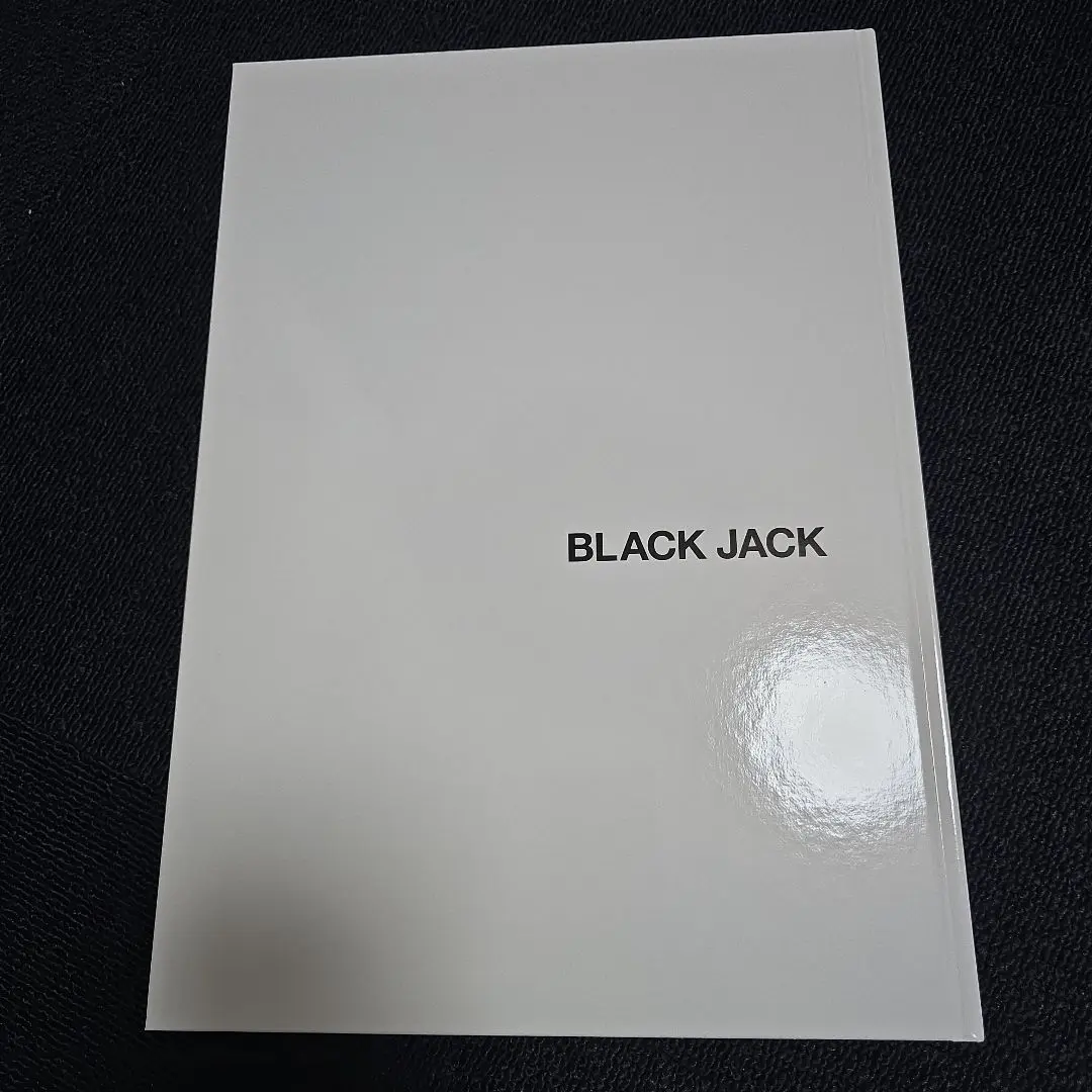 Amazon.co.jp: ブラックジャック展 アートブック 公式図録